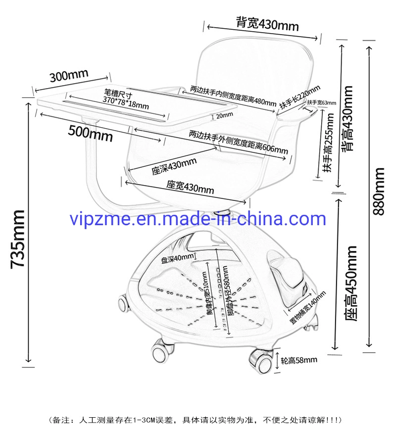 School Training Plastic Exclusive Adjustable Interactive Chair with Writing Tablesreference